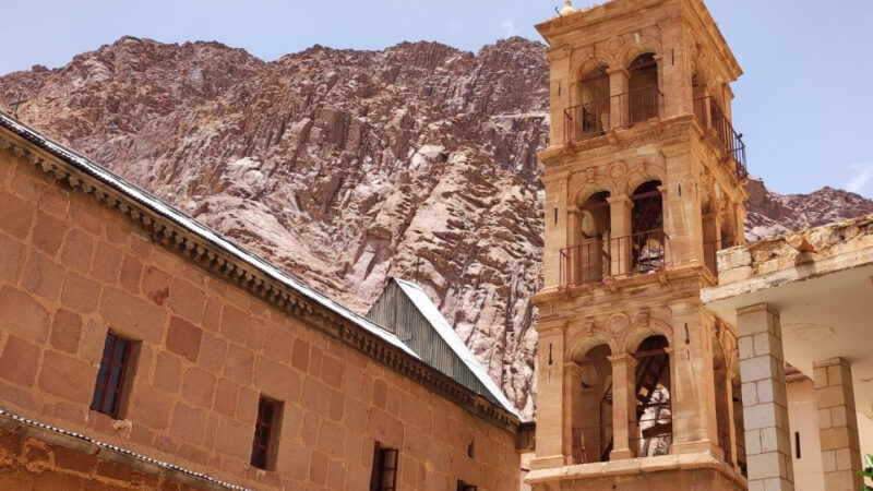 Manastir Svete Katarine na Sinajskoj gori