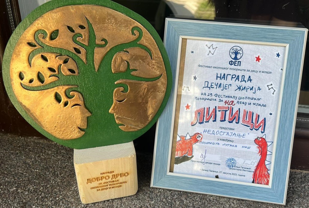 Nagrada niškom Pozorištu lutaka na Festivalu ekološkog pozorišta za decu i mlade