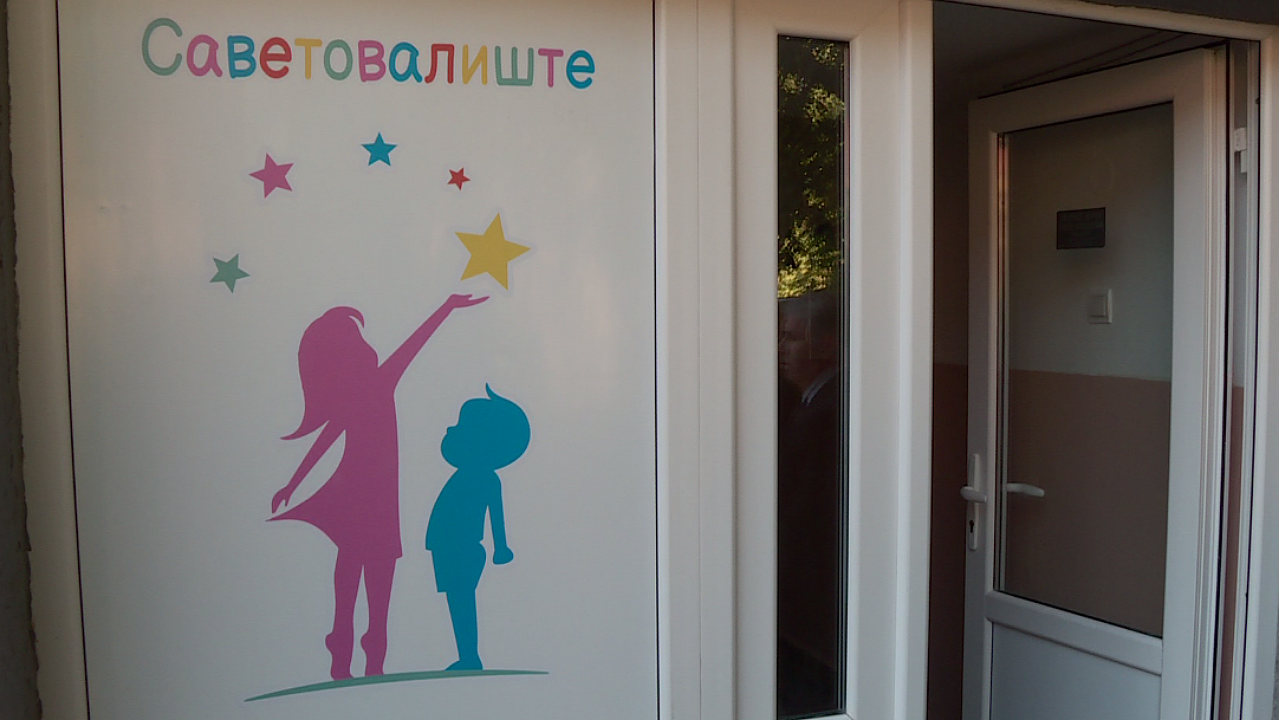 Savetovalište za decu žrtve nasilja otvoreno u Nišu