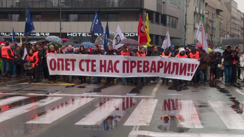 Protest zaposlenih u prosveti