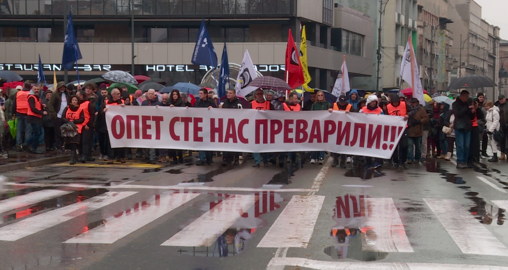 Protest zaposlenih u prosveti