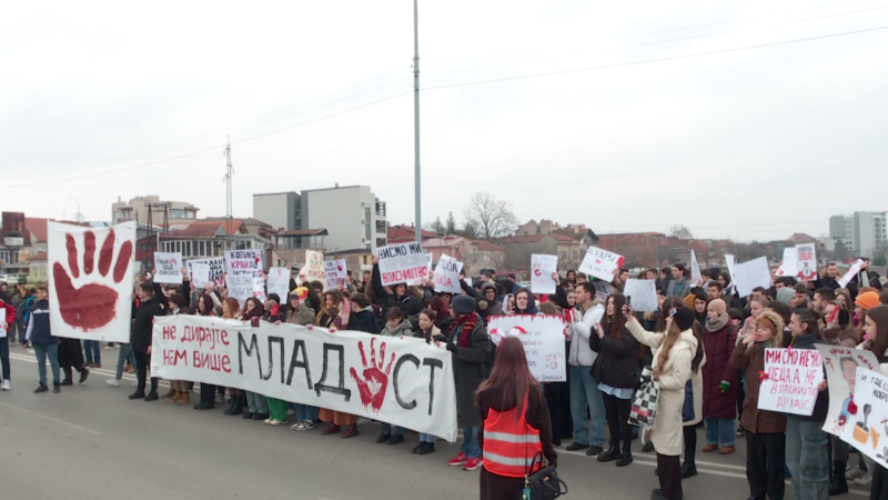 Studenti u blokadi pozivaju građane na generalni štrajk u petak, 24. januara