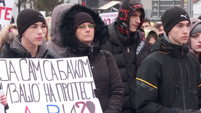 „Ne dirajte nam više mladost“ poruka sa današnjeg protesta