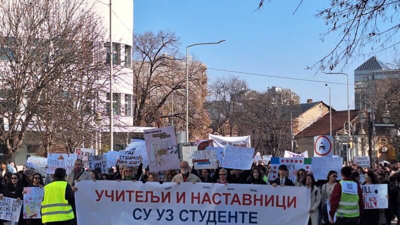 Studenti pozivaju na generalni štrajk