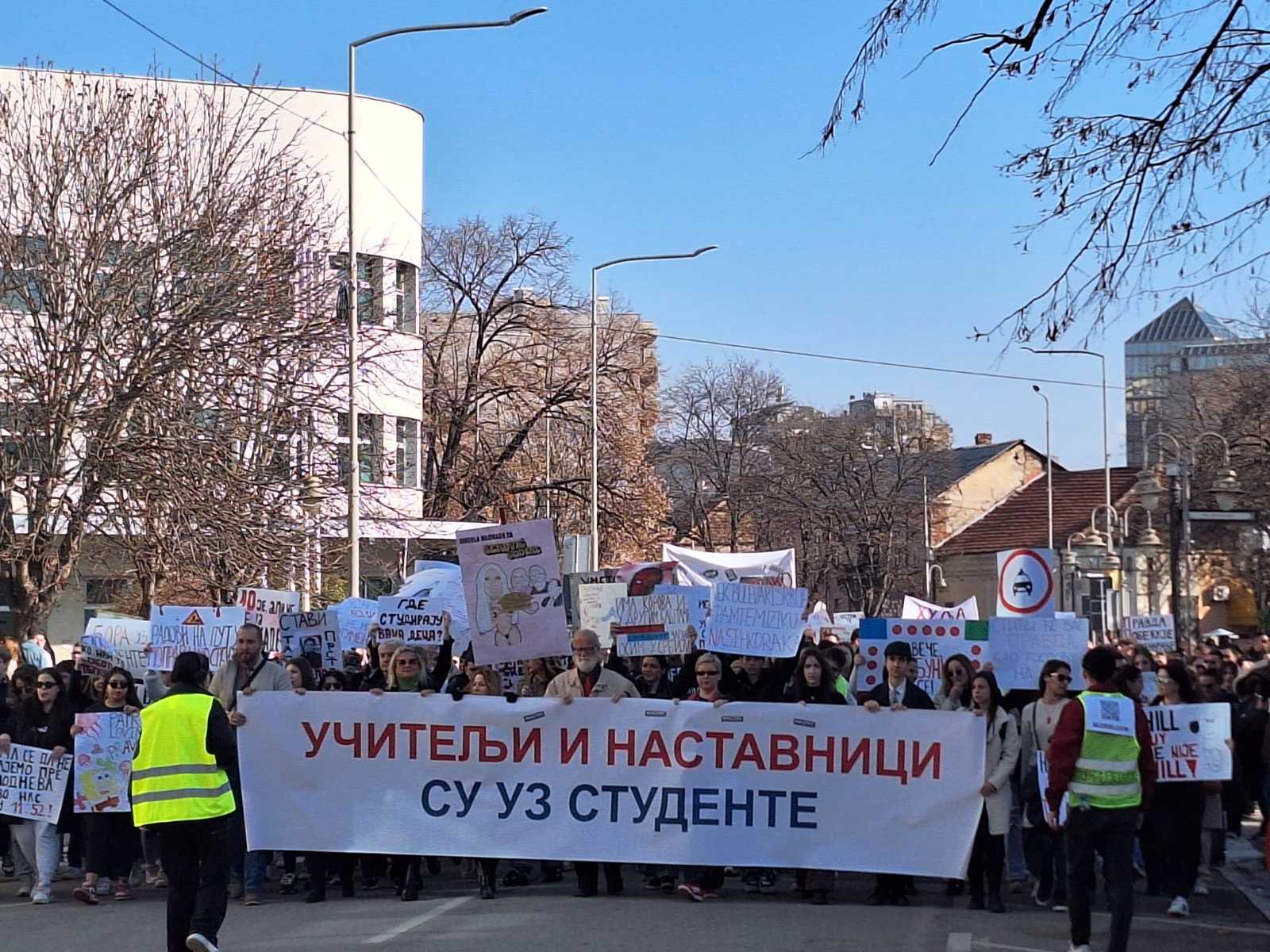 Studenti pozivaju na generalni štrajk