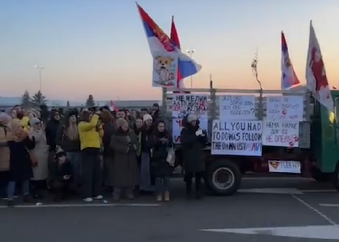 Protest niških studenata „Došlo je na naplat(n)u“