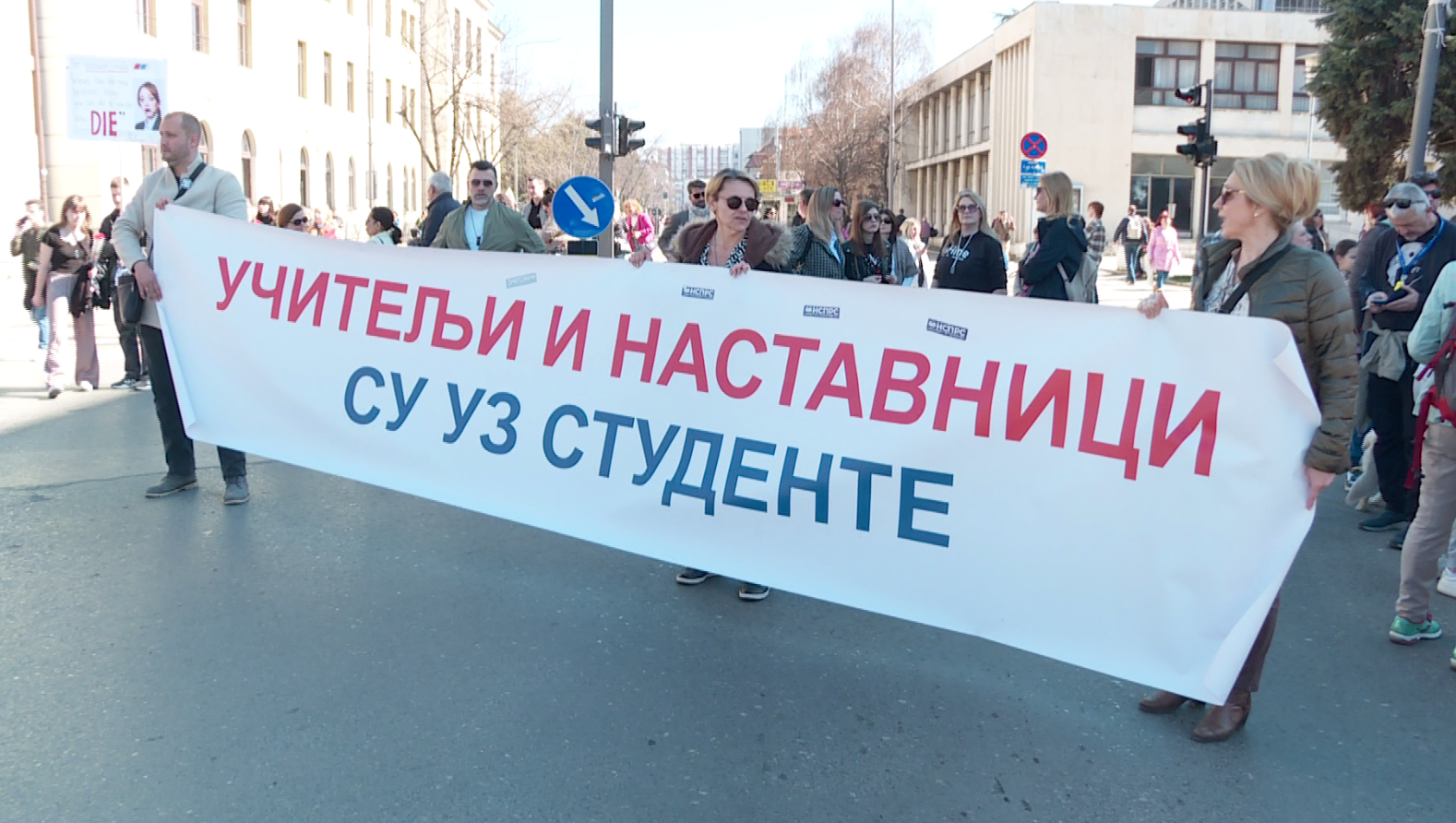 Protest i podrška prosvetarima“Nema spuštanja tenzija“