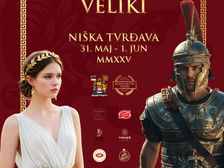 Rimski festival Konstantin veliki