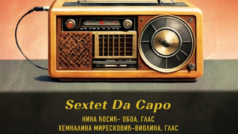 Muzičko poetsko veče „Po meni se ništa neće zvati“