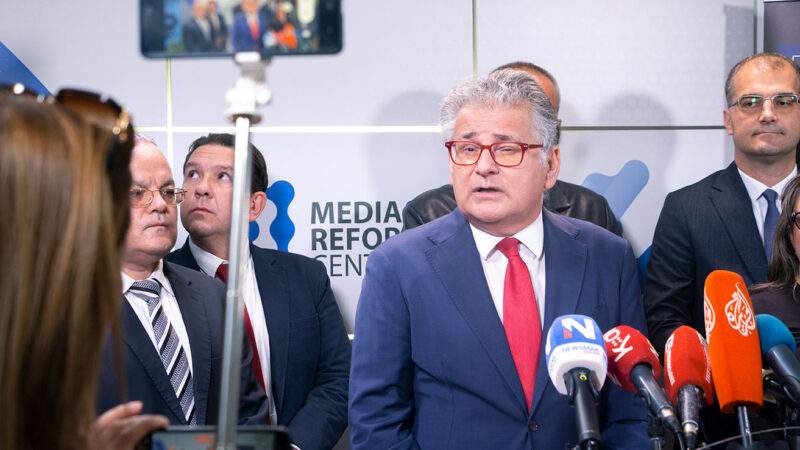 GG „Dr Dragan Milić“ neće biti na obeležavanju gradske slave