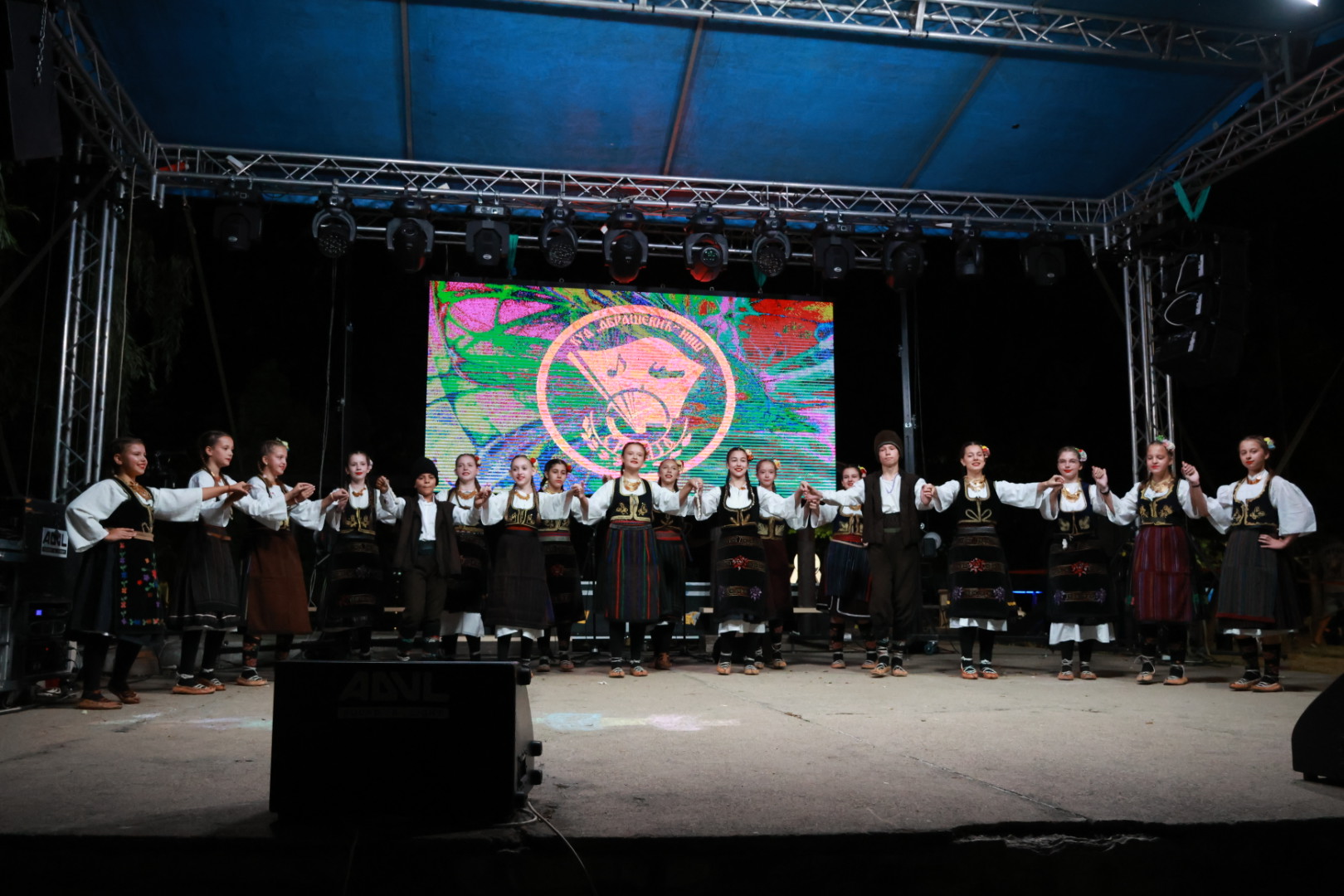 Folklor na Medijana festu