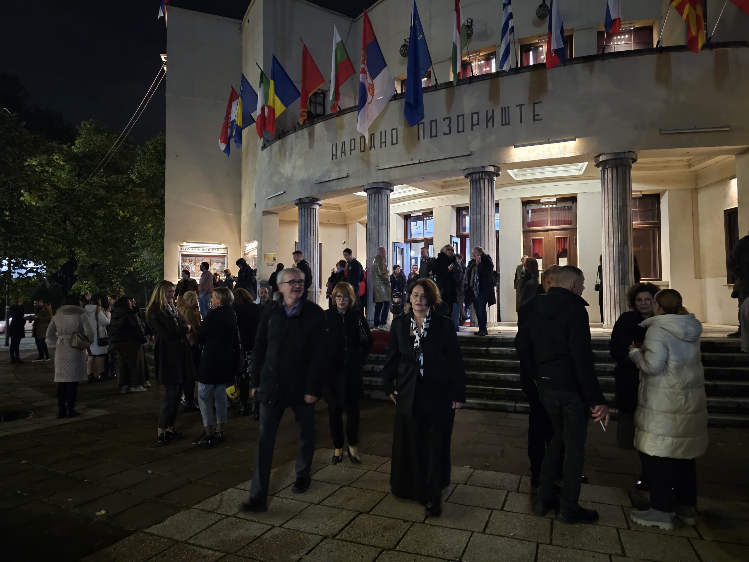 Otvoren 6. Festival drame i pozorišta Teatar na raskršću