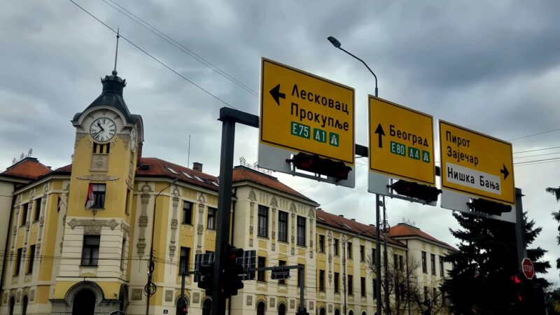 Niš: Novi putokazi na raskrsnici kod Suda