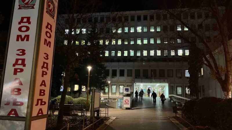 Počela sa radom noćna smena u Domu zdravlja Niš