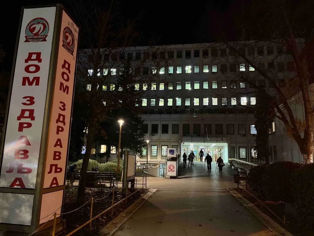 Počela sa radom noćna smena u Domu zdravlja Niš