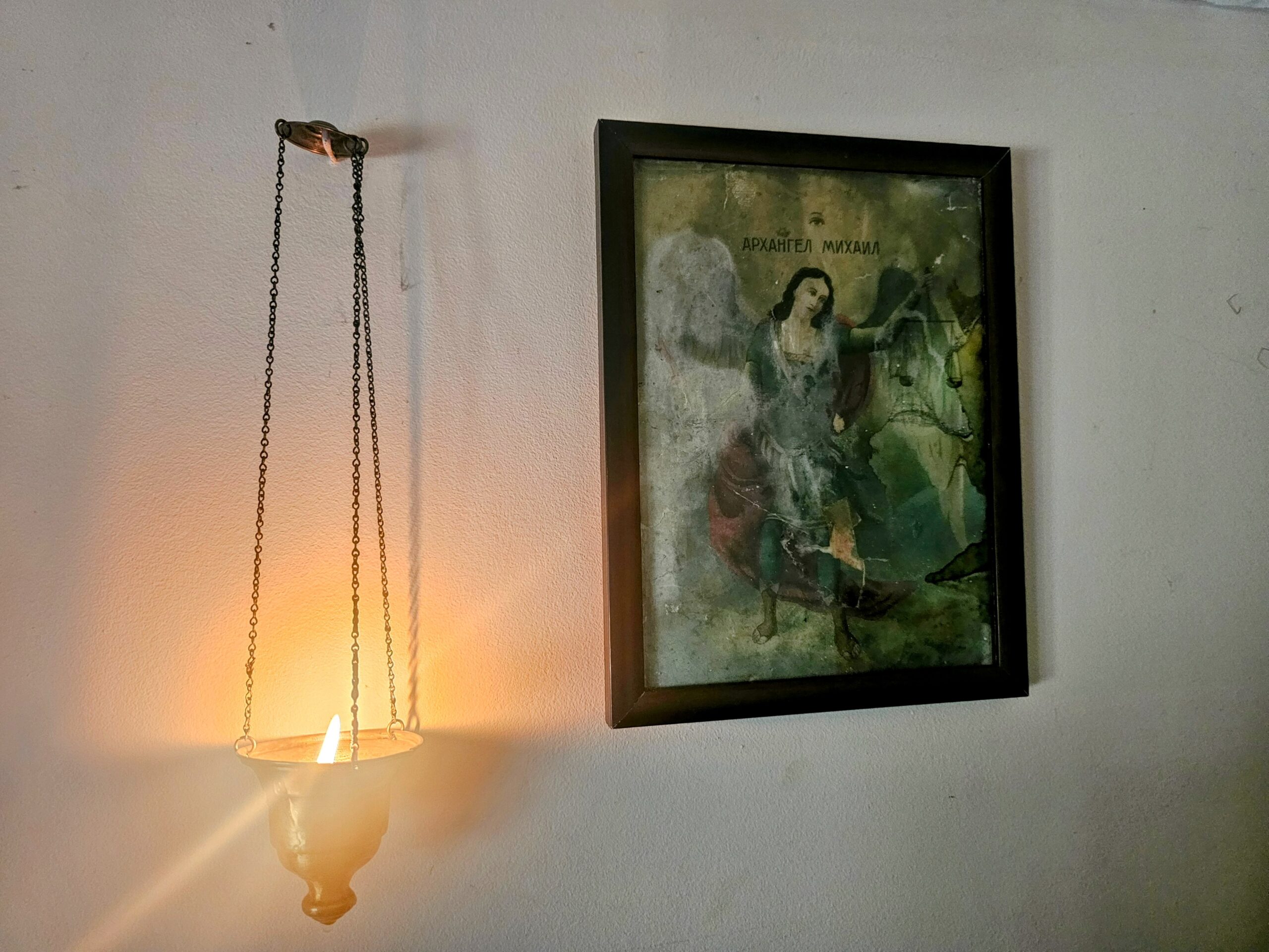 SPC i vernici danas slave Svetog Arhangela Mihaila