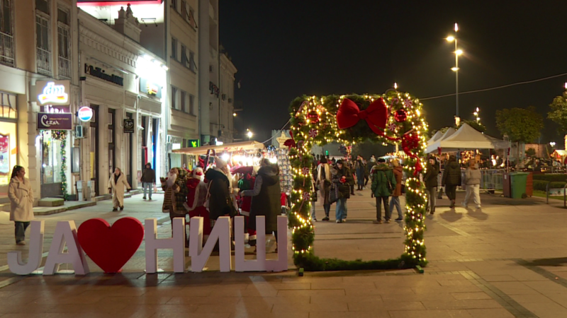 Niška novogodišnja bajka