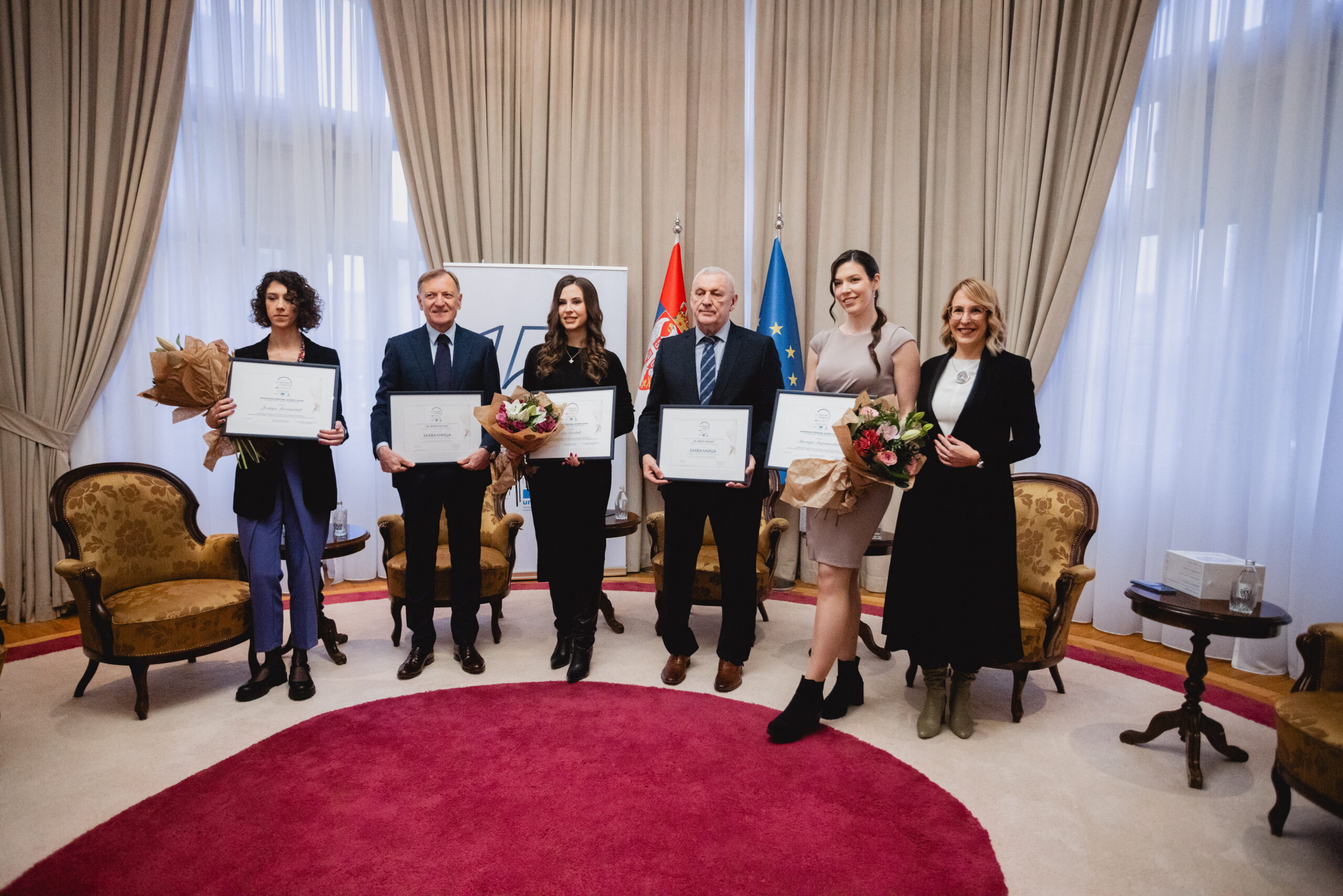Dobitnice Nacionalnog priznanja „Za žene u nauci“ za 2025. godinu