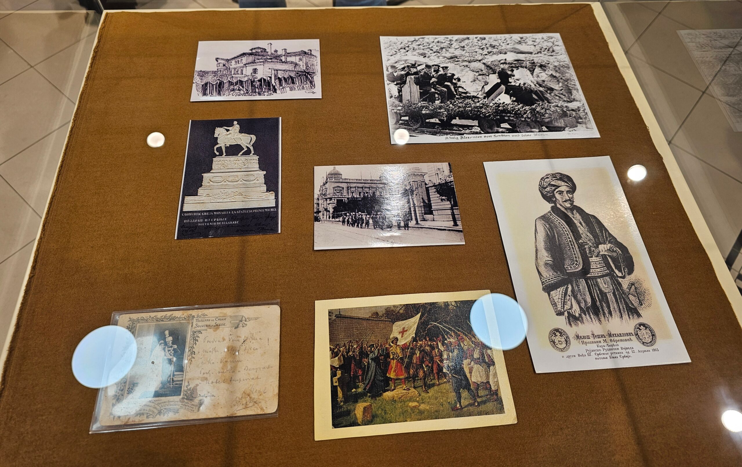 Izložba „Obrenovići – lično i privatno“ otvorena u Nišu